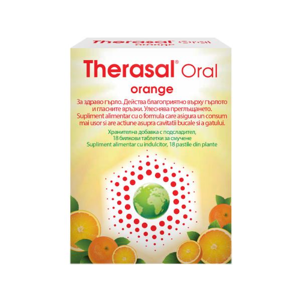 Therasal Oral Orange, 18 pastile de supt, Vedra
