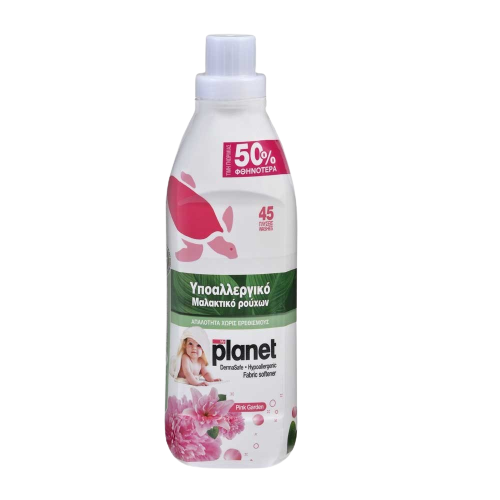 Balsam concentrat de rufe hipoalergenic Pink Graden, 1000ml, My Planet Baby