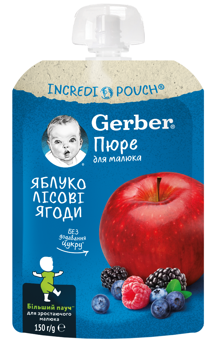 Piure din mar si fructe de padure +6 luni, 150g, Gerber