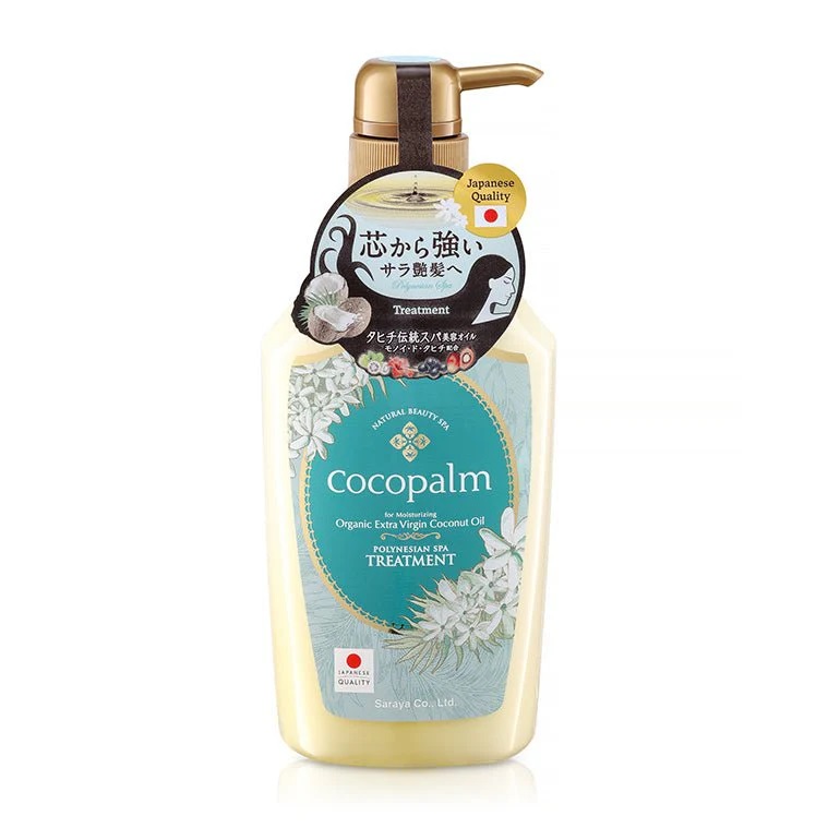 Tratament pentru hidratarea parului cu ulei organic din nuca de cocos si cheratina, 600ml, Cocopalm