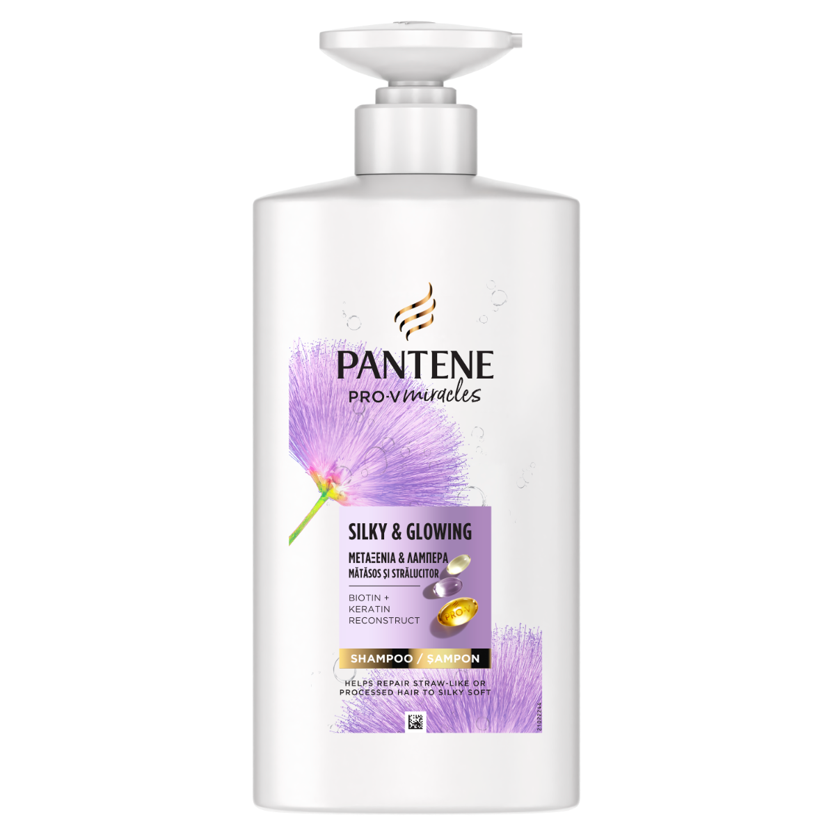 Sampon pentru par uscat tratat sau decolorat Silky & Glowing, 500ml, Pantene