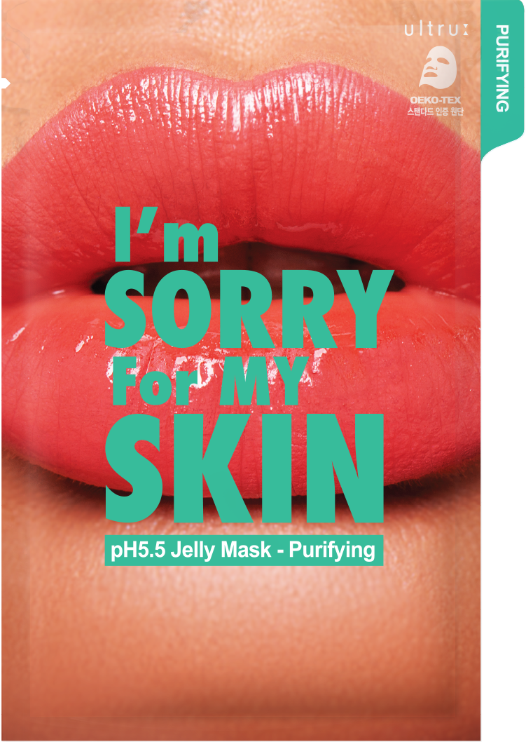 Masca cu efect de curatare, 33ml, I'm sorry for my skin