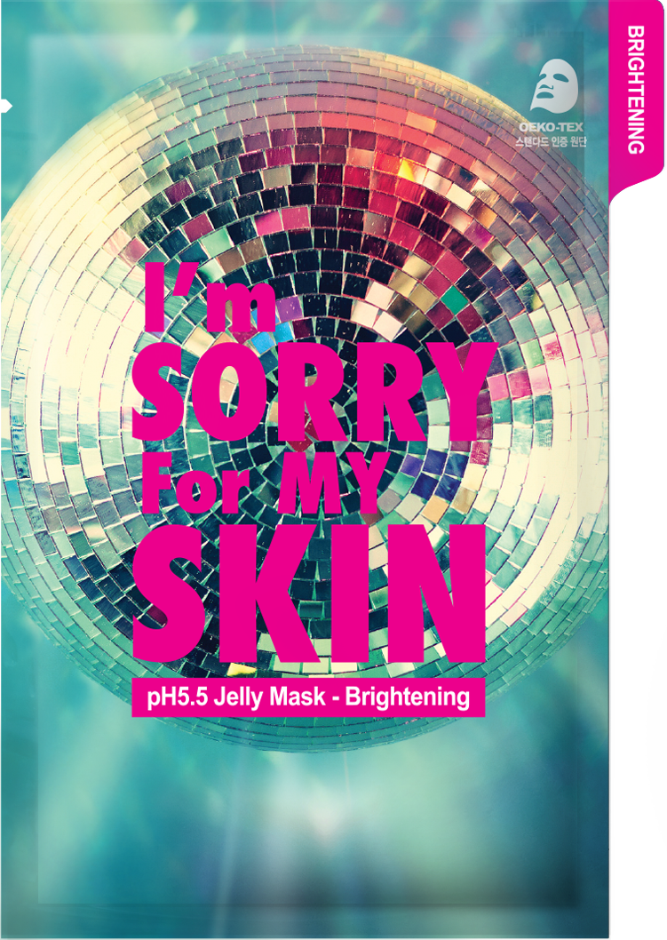 Masca de fata pentru hidratare si stralucire, 33ml, I'm sorry for my skin