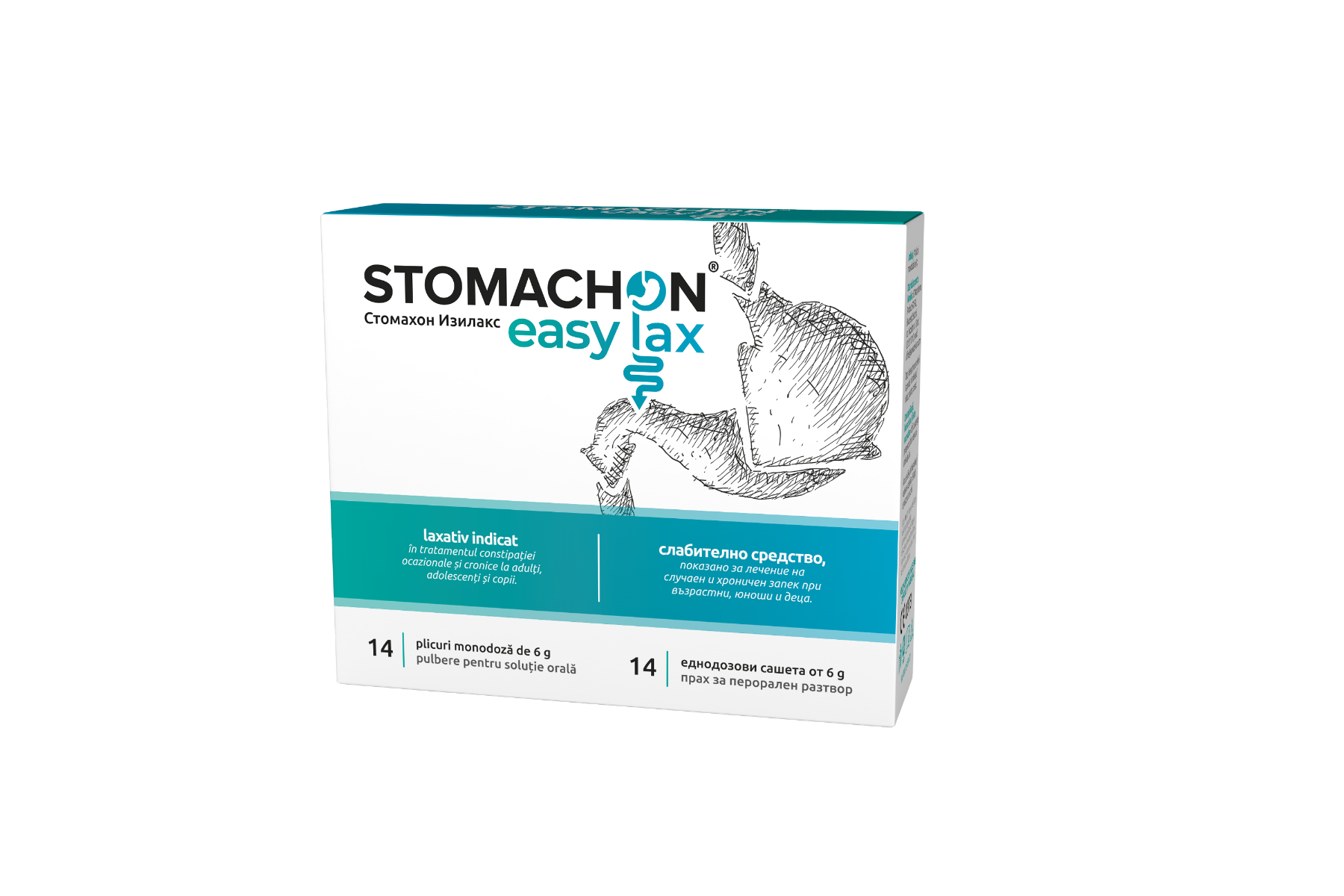 Stomachon Easylax, 14 plicuri, NaturPharma
