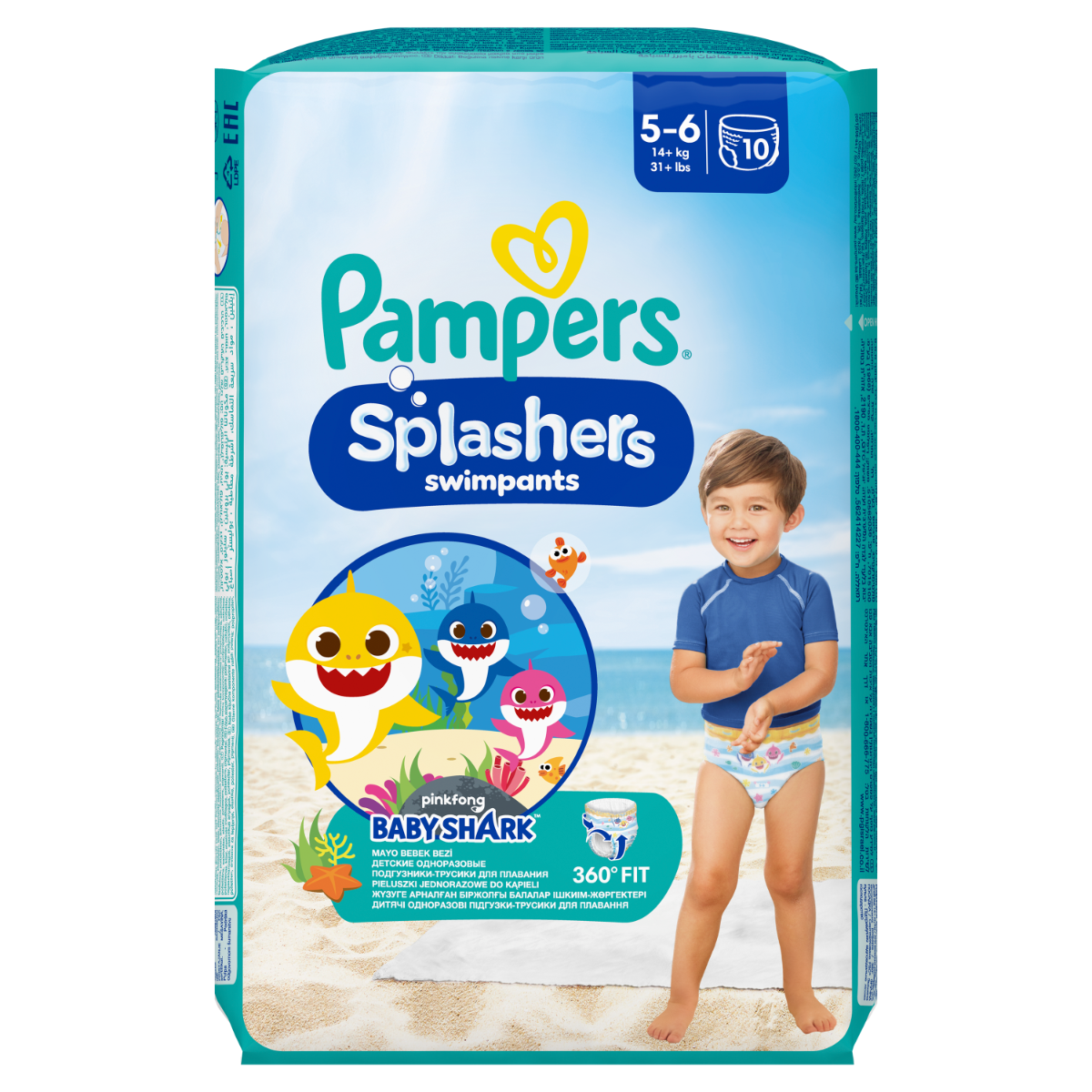Scutece chilotel pentru apa Marimea 5-6 14kg+, 10 bucati, Pampers